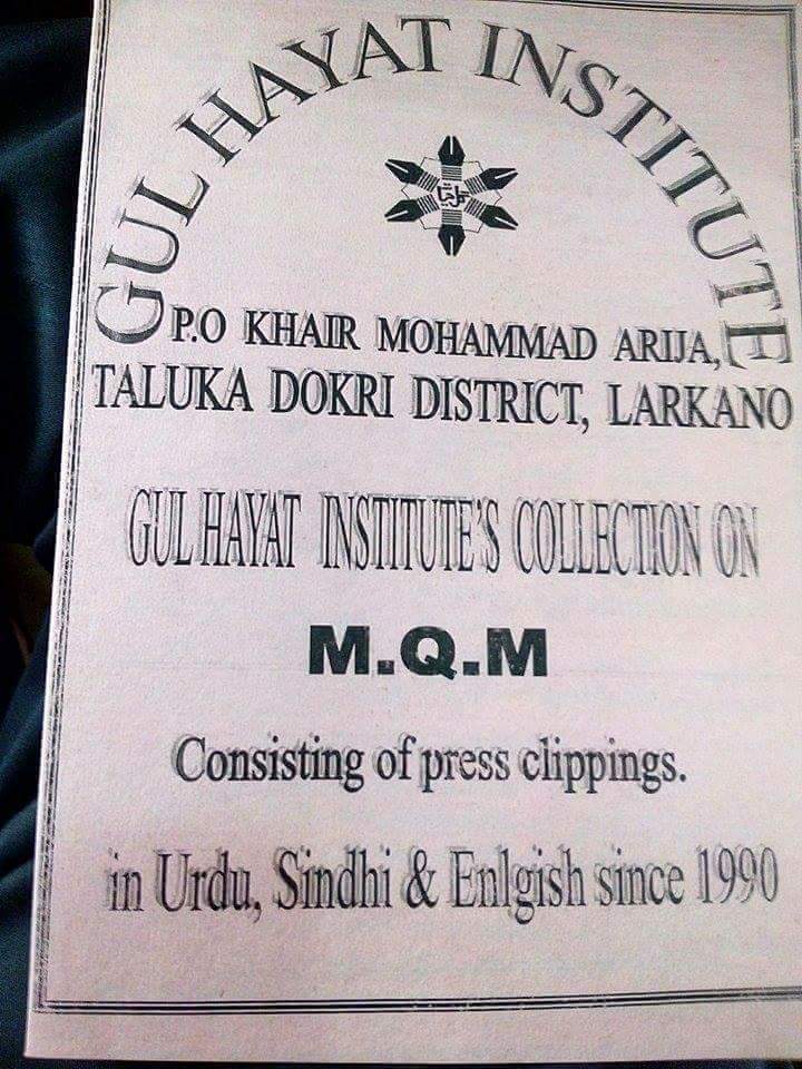 MQM Press Clippings