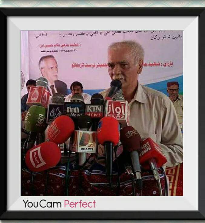 ڊاڪٽر درمحمد پٺاڻ