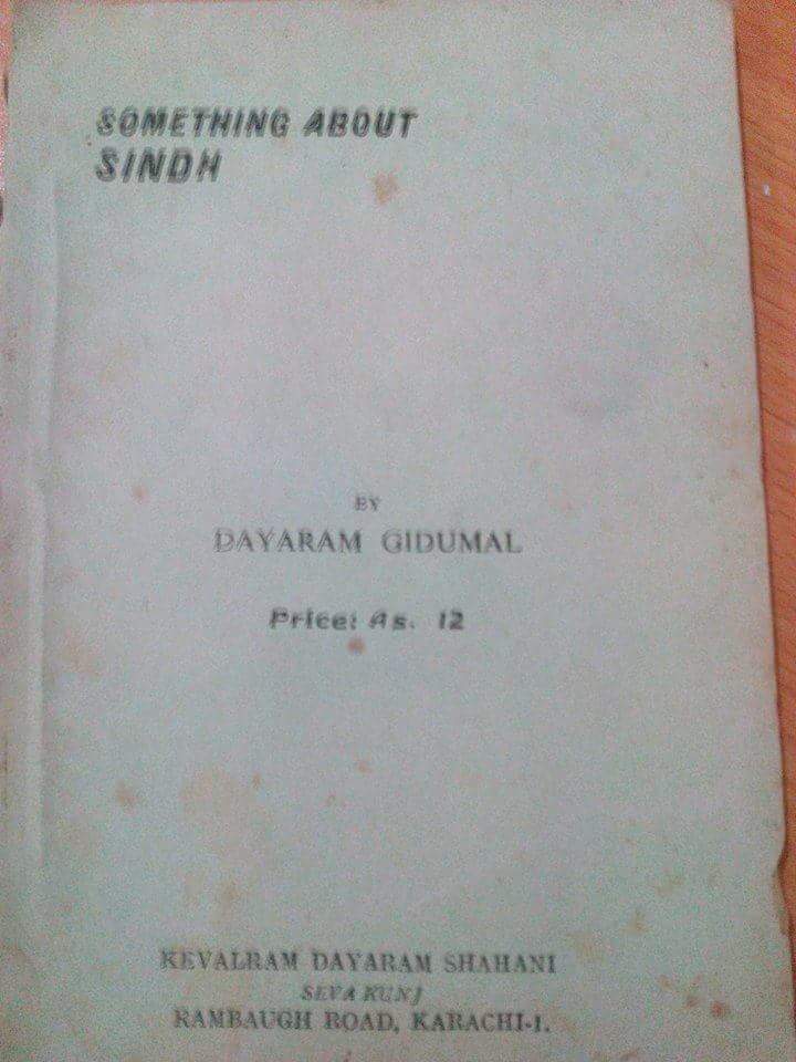 Something About Sindh