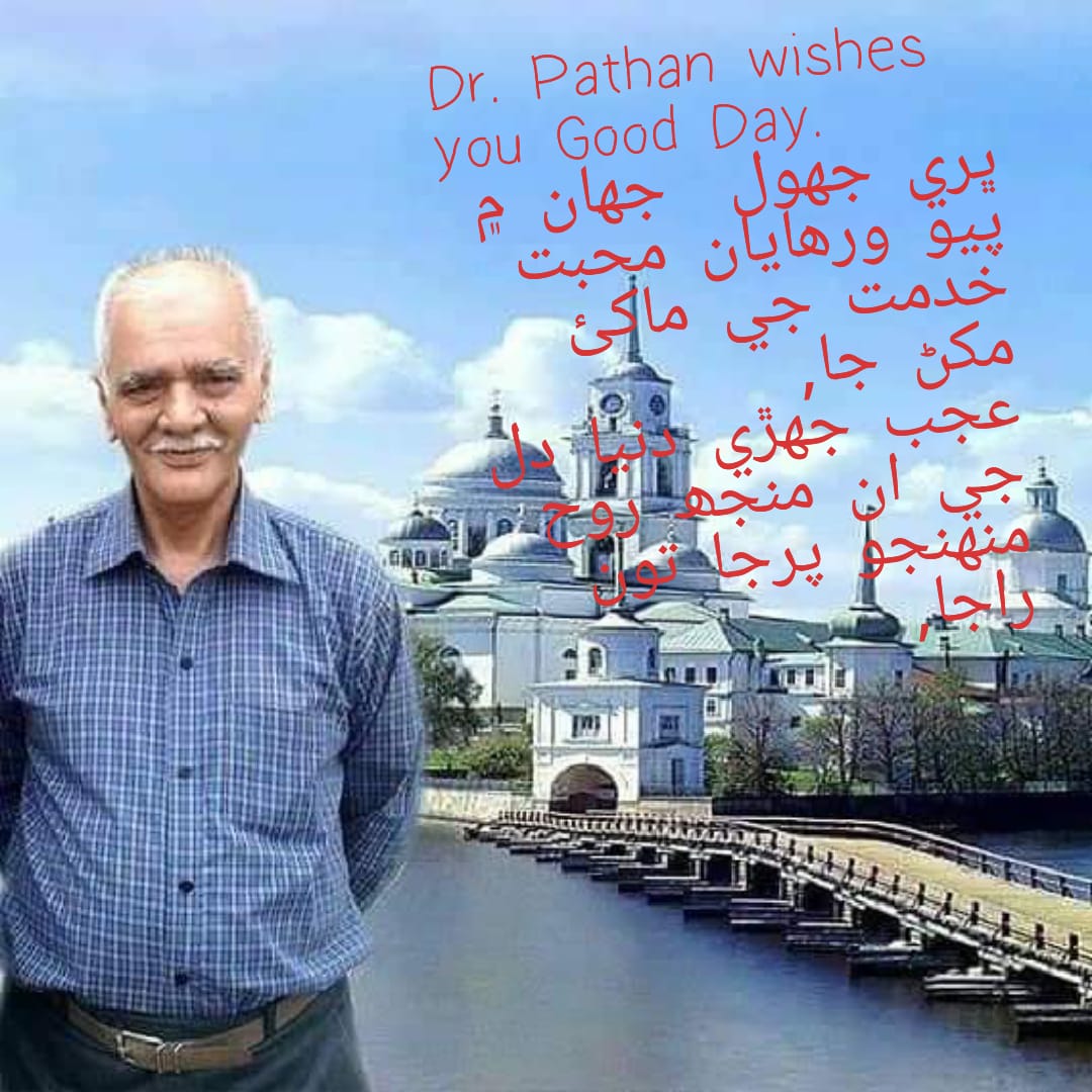 IMG 20190201 WA0059
