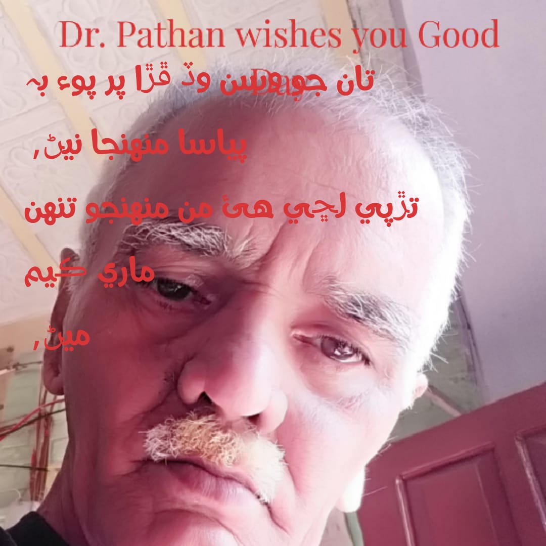 IMG 20190219 WA0037