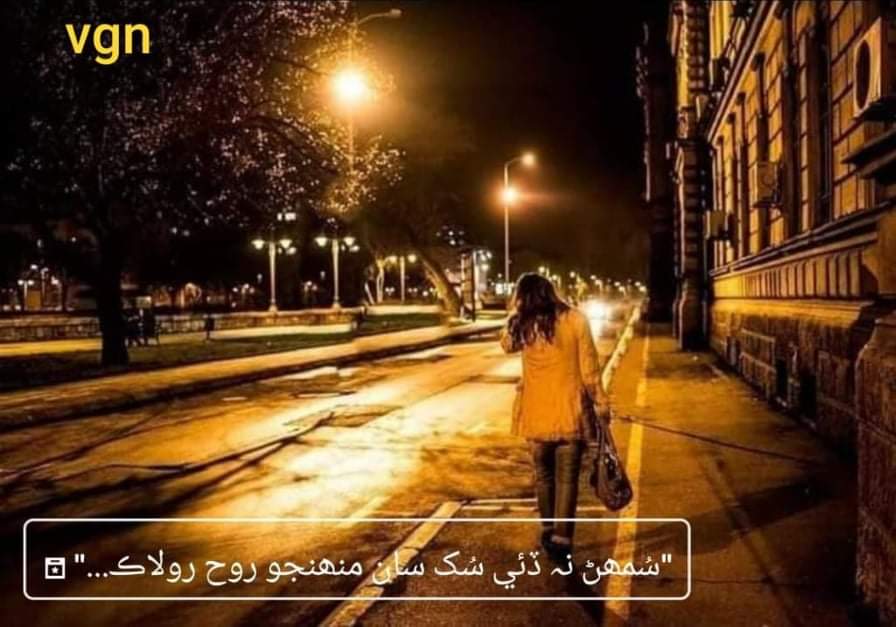 IMG 20190407 WA0024