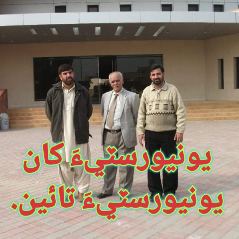 textgram 1572773197