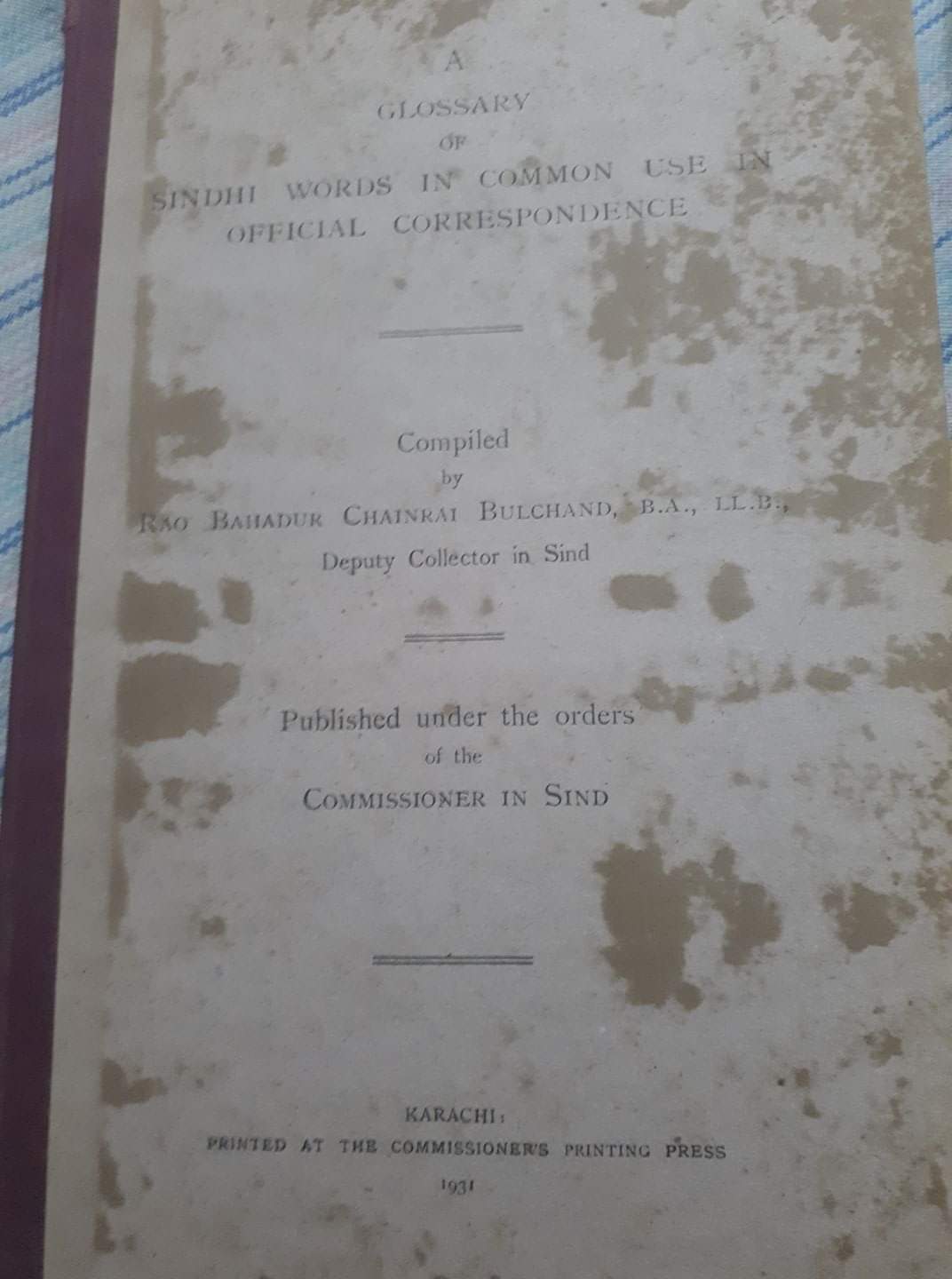 Centuries old my Sindhi language