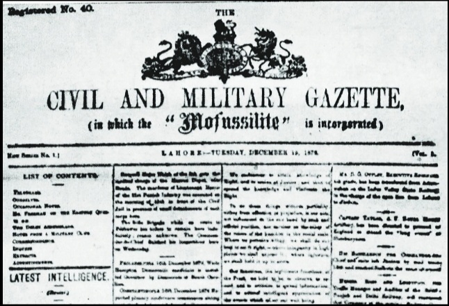 The English press in colonial India