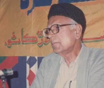 ﭘﺮﻭﻓﻴﺴﺮ ڊﺍڪٽر – ﺍﻳﺎﺯ ﻗﺎﺩﺭﻱ