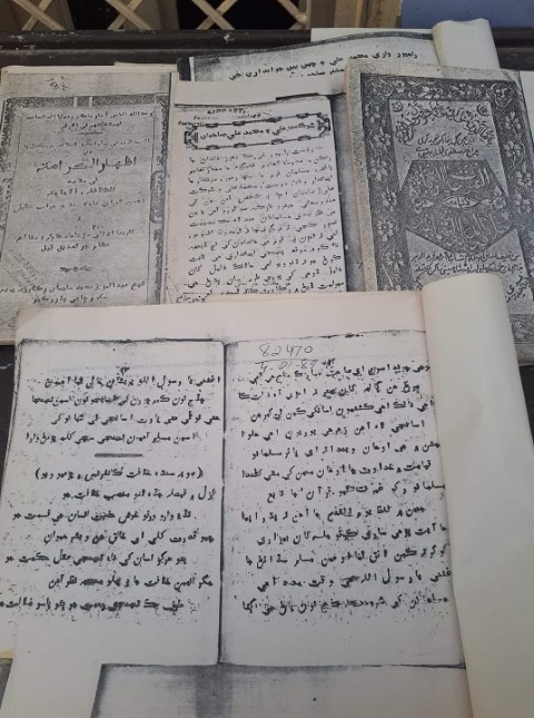 خلافت تحريڪ بابت گل حيات ۾ گڏ ٿيل مواد