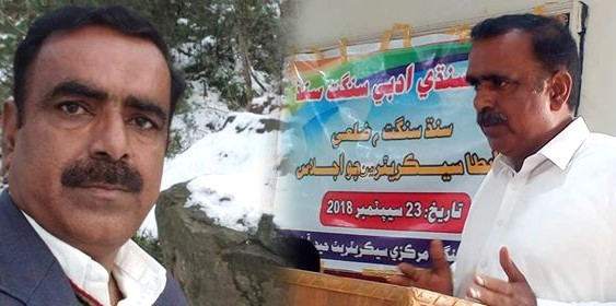 پريم پتافي ترتيب: مٺل جسڪاڻي
