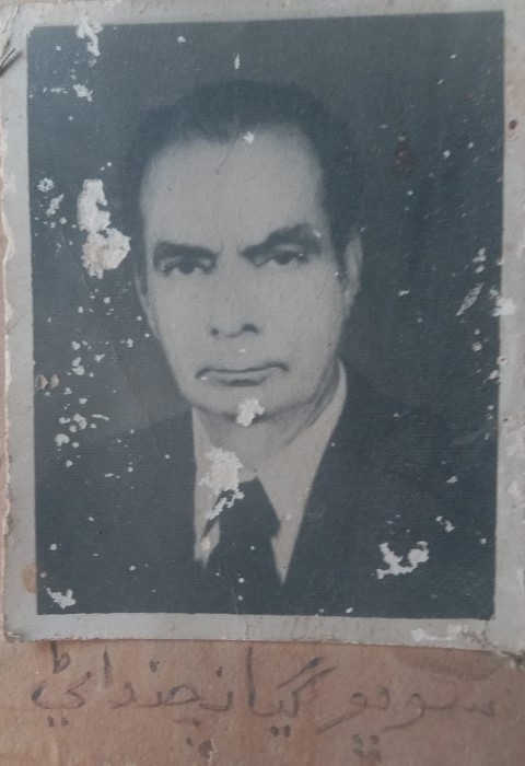 سوڀو گيانچنداڻي