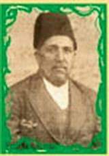 ڀٽي مخدوم محمد صالح