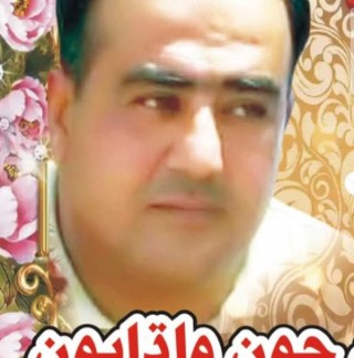 خادم بالادي